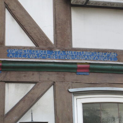 Bild vergr&ouml;&szlig;ern: AlteApotheke6.JPG