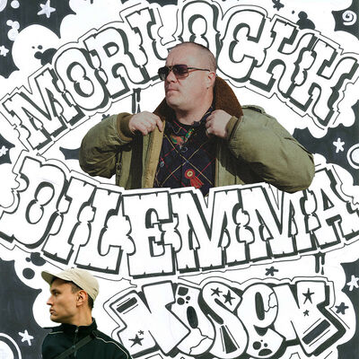 Interner Link: Zur Veranstaltung Morlock Dilemma